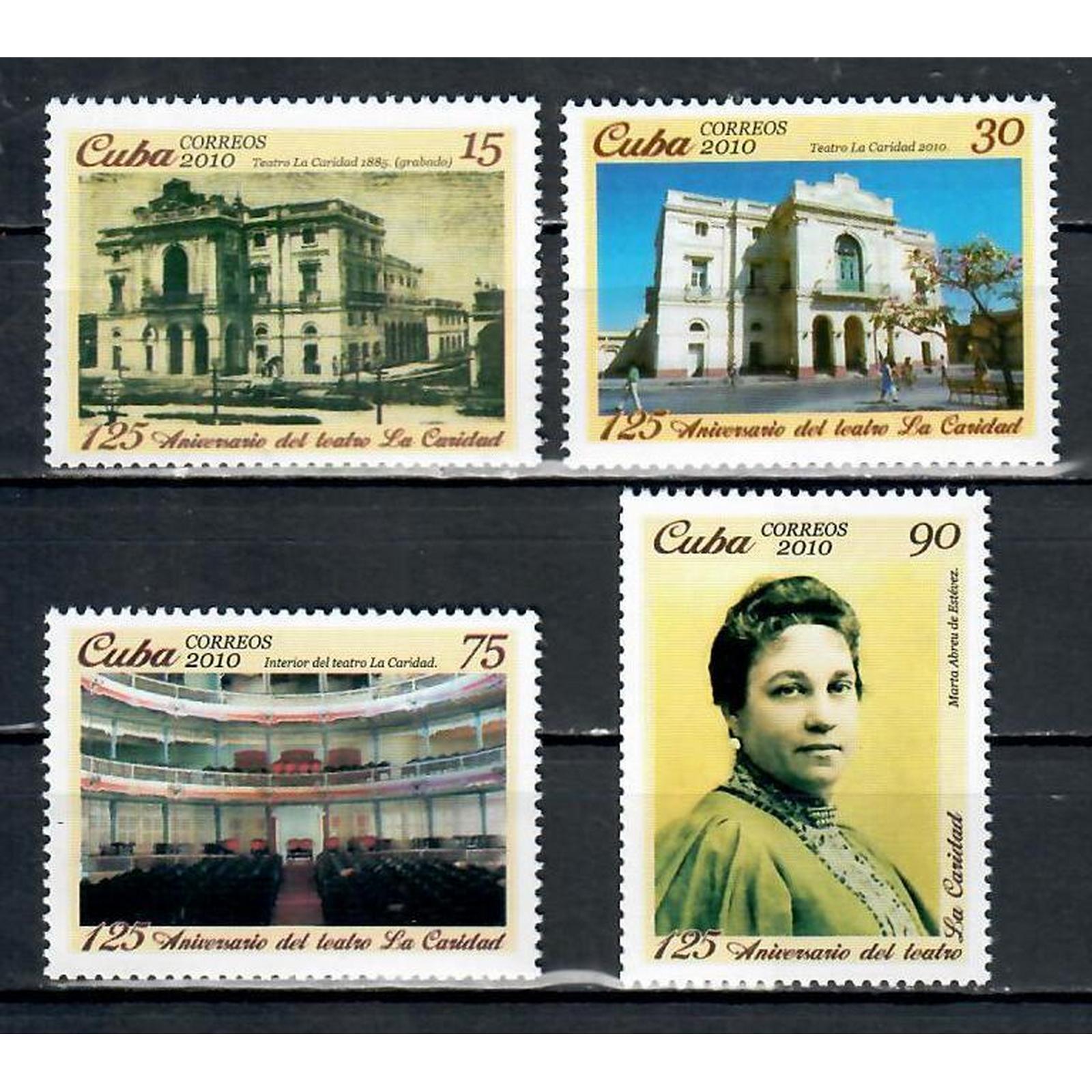 

Почтовые марки Куба 125-летие театра "La Caridad" - Санта-Клара Архитектура, Театр