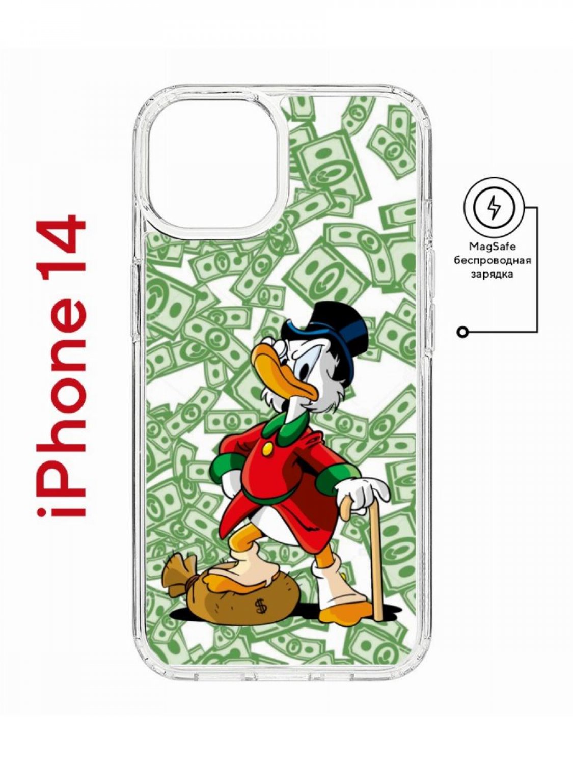 Чехол на iPhone 14 MagSafe с принтом Kruche Print MacMoney противоударный с магнитом