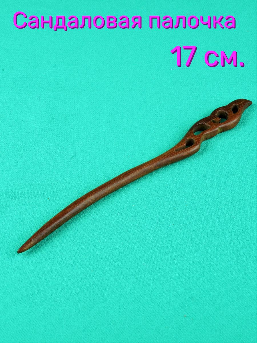 Заколка палочка женская АКИМБО КИТ 93 коричневая