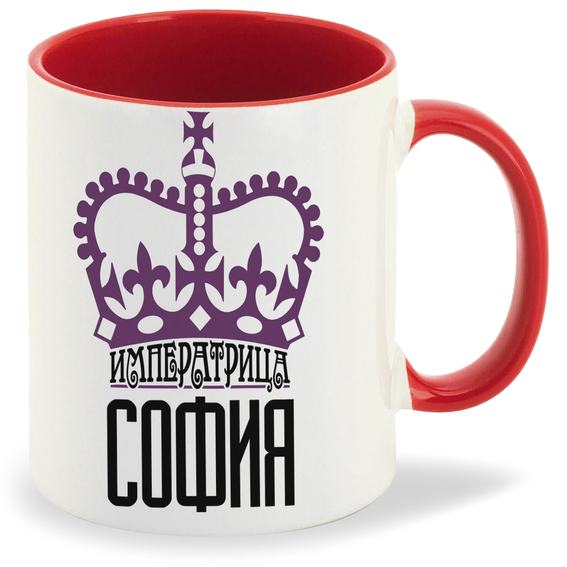 

Кружка CoolPodarok Императрица София, Императрица София