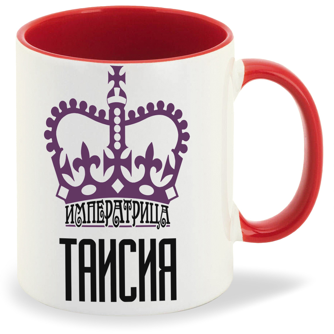

Кружка CoolPodarok Императрица Таисия, Императрица Таисия