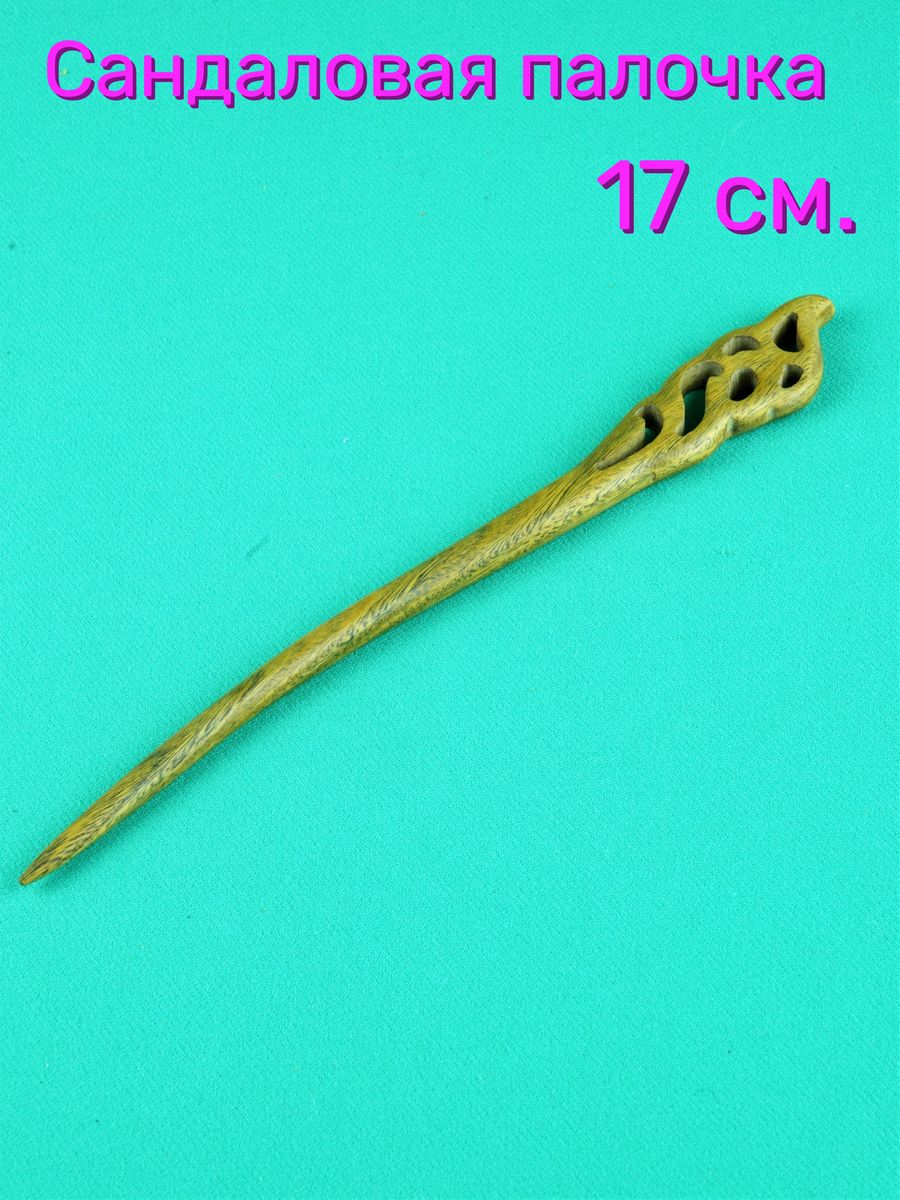 

Заколка палочка женская АКИМБО КИТ 108 коричневая, Коричневый, 108