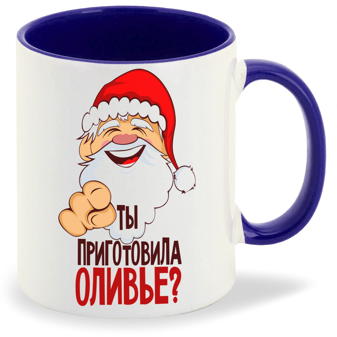 

Кружка CoolPodarok Ты приготовила оливье новый год, Ты приготовила оливье новый год