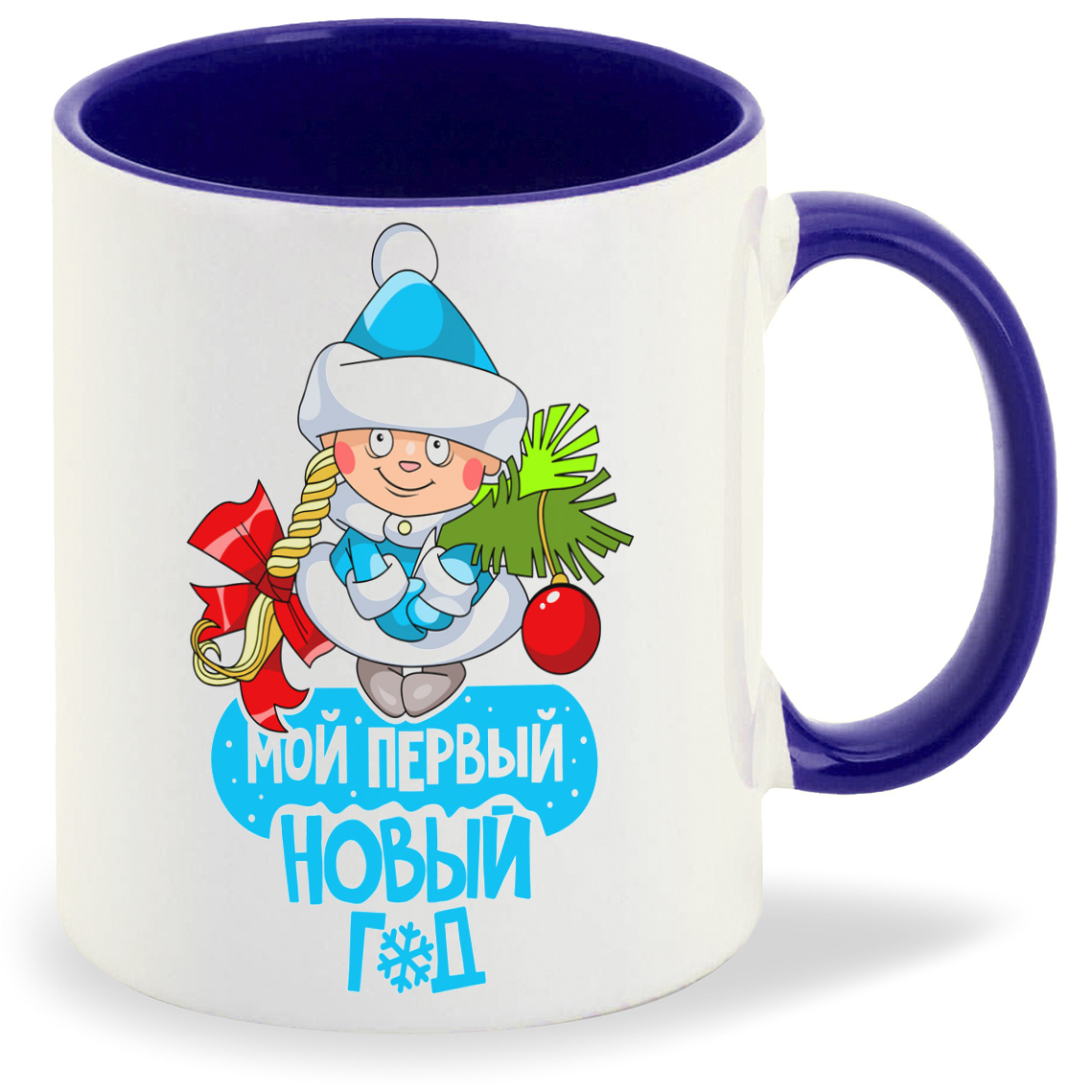 

Кружка CoolPodarok Мой первый новый год, Мой первый новый год