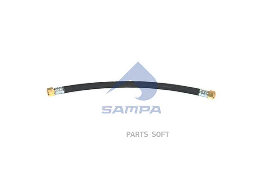 Шланг тормозной системы SAMPA 041.175