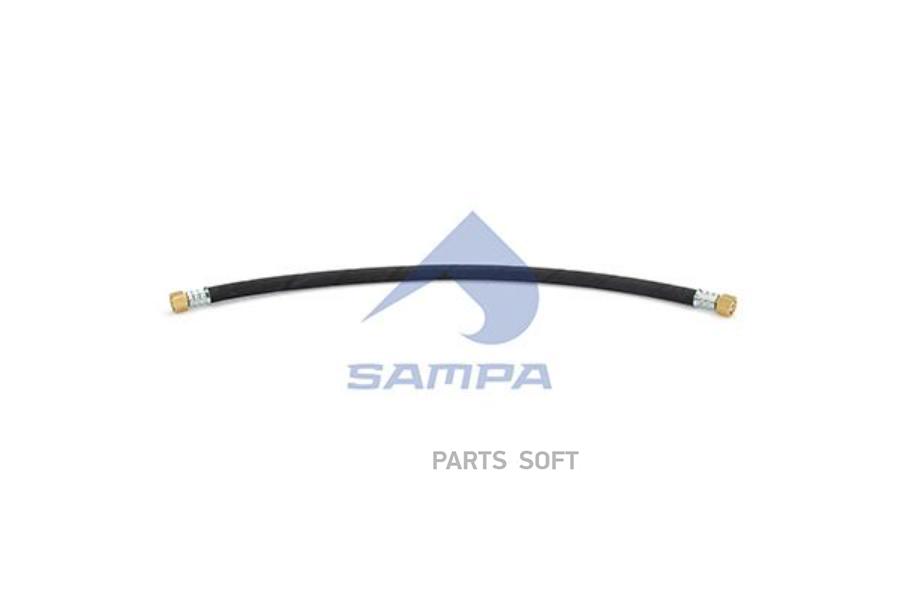 Шланг тормозной системы SAMPA 041.195