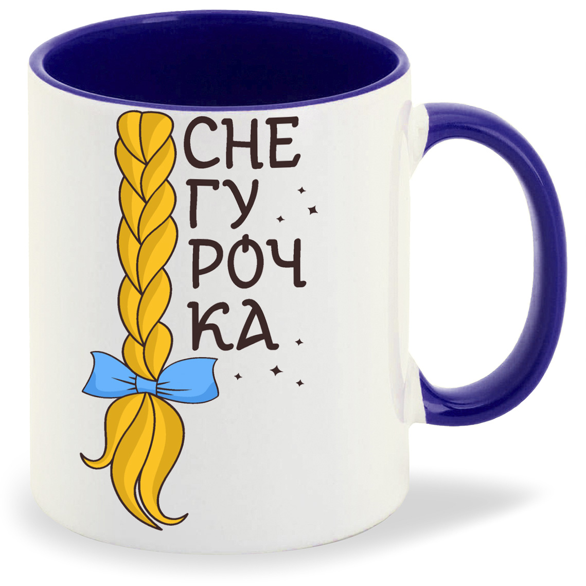 

Кружка CoolPodarok Снегурочка новый год, Снегурочка новый год