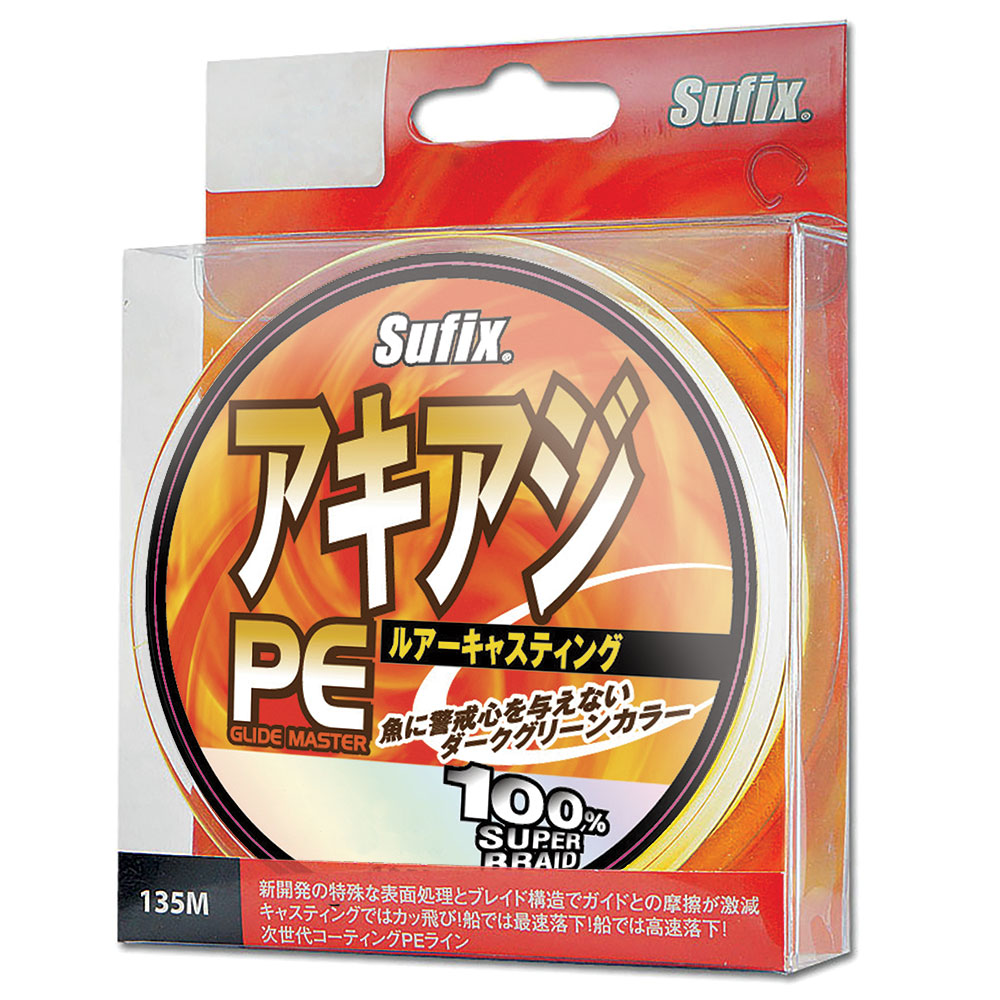 

Леска плетеная SUFIX PE Glide Master желтая 135м 0.12мм 8.1кг/PE0.6, Зеленый, 832 Braid