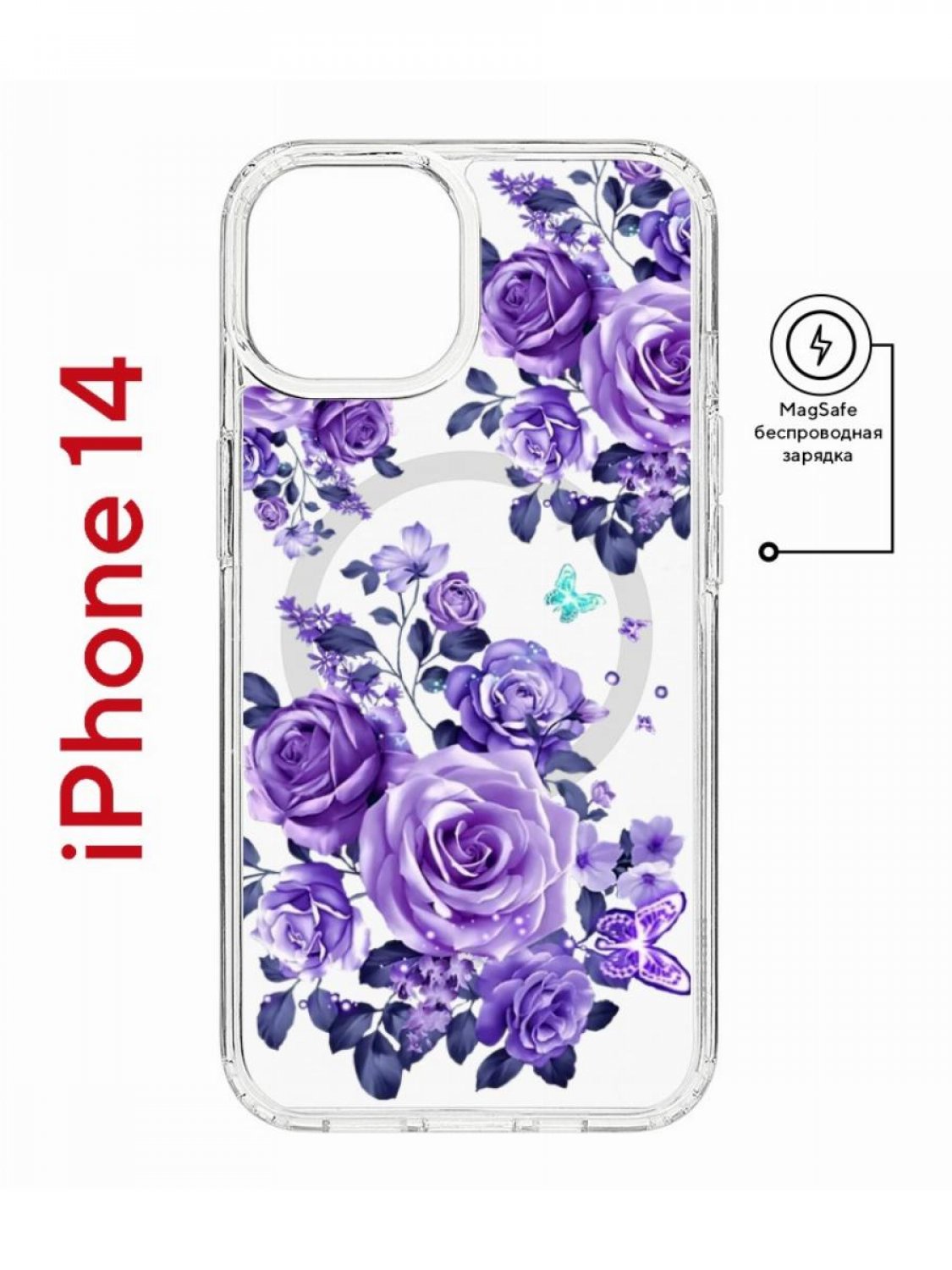 Чехол на iPhone 14 MagSafe с принтом Kruche Print Roses противоударный с магнитом