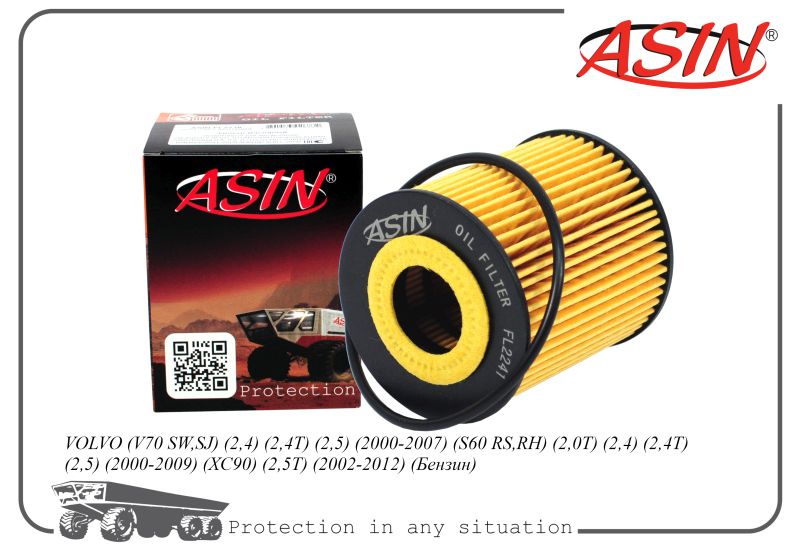

Фильтр масл. 1275810 ASINFL2241 VOLVO V70 SW,SJ 2,4 2,4T 2,5 00-07 S60 RS,RH 2,0T 2,4 2,4T