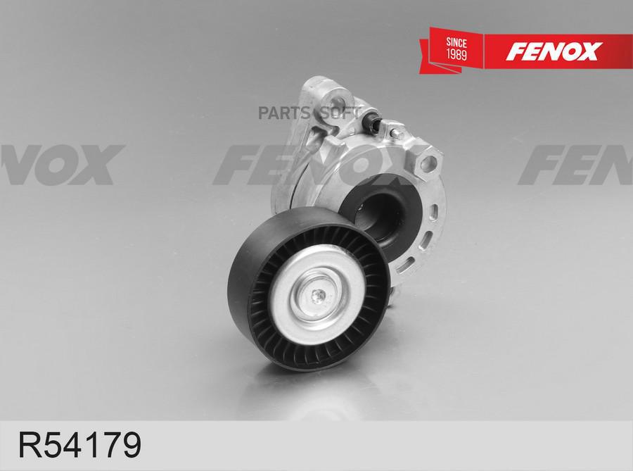 

НАТЯЖИТЕЛЬ ПОЛИКЛИНОВОГО РЕМНЯ Mitsubishi Outlander II 06-12 3.0 4WD , Outlander III 12- 3