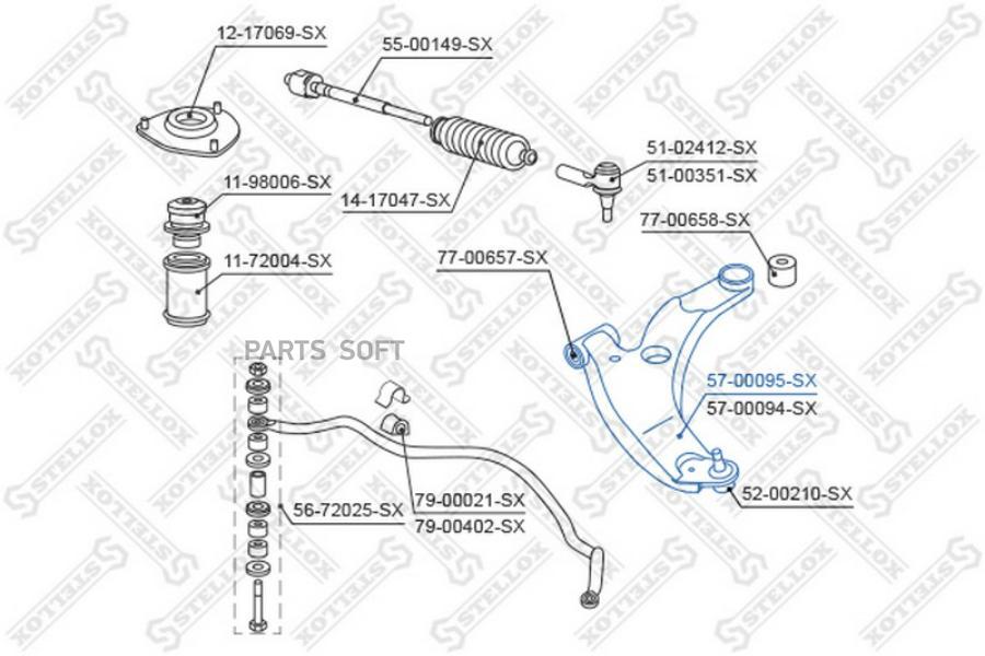 

Рычаг подвески Stellox 5700095SX
