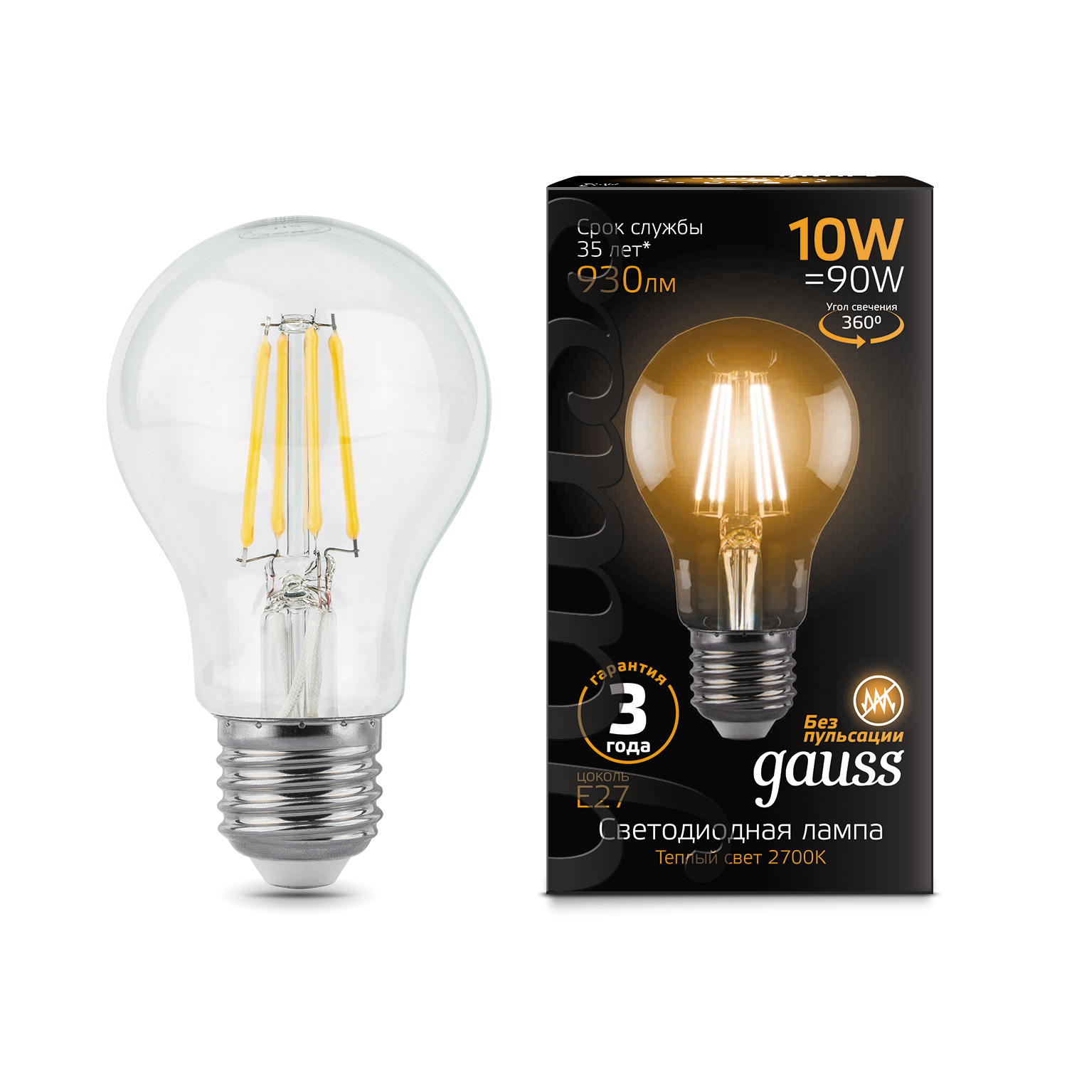 Лампа светодиодная Gauss Filament А60-10W-930lm-2700К-Е27 Filament A60 E27