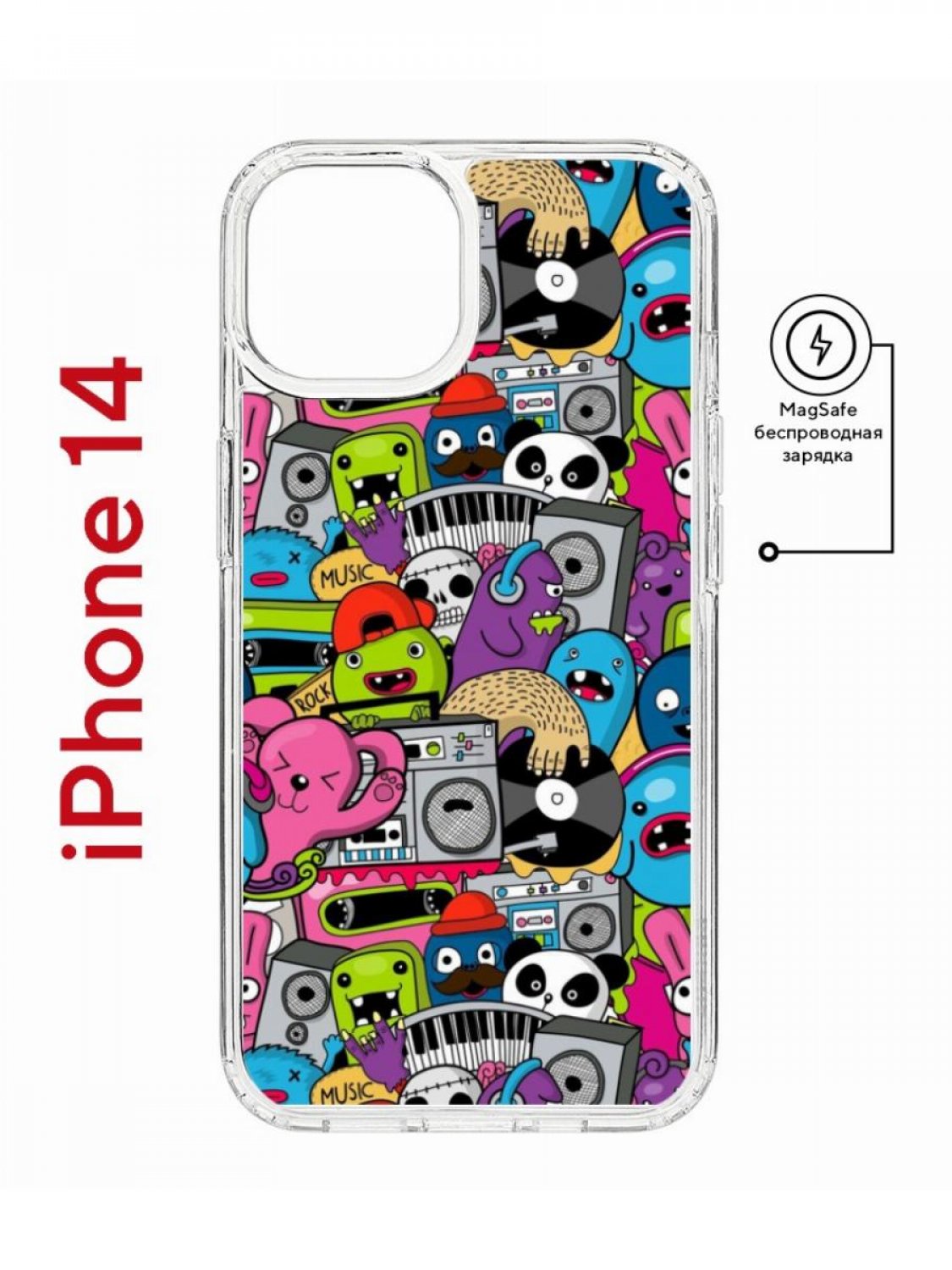 Чехол на iPhone 14 MagSafe с принтом Kruche Print Monsters music противоударный с магнитом