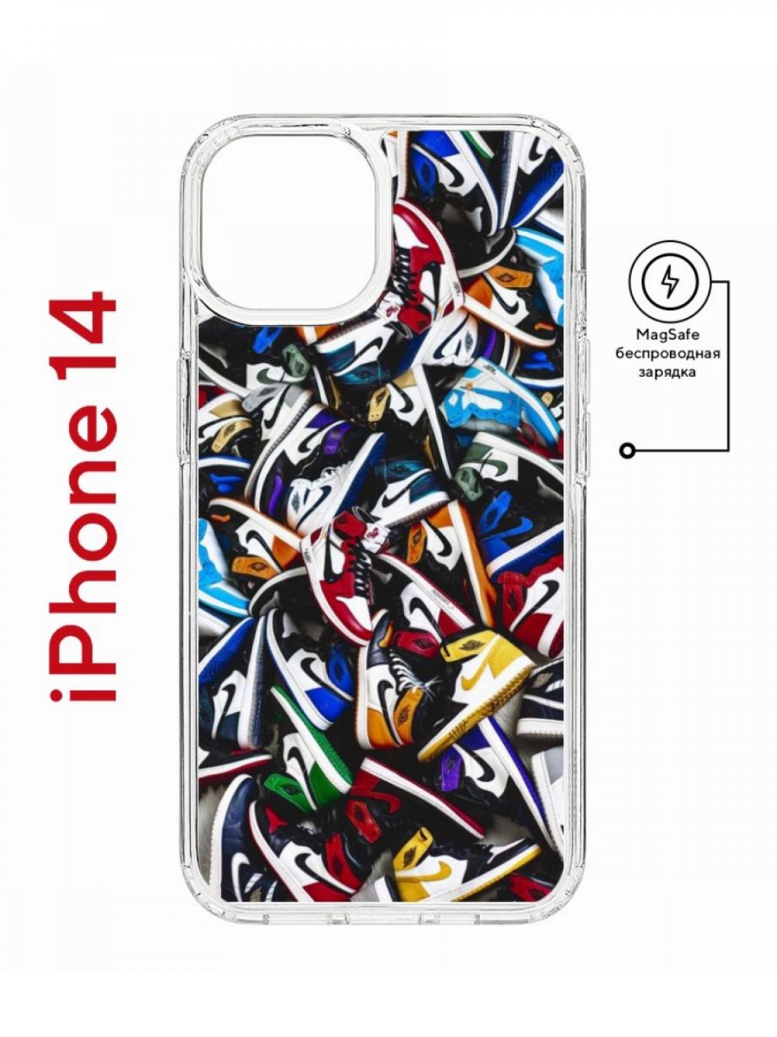 Чехол на iPhone 14 MagSafe Kruche Print Кроссовки Nike Air противоударный с магнитом