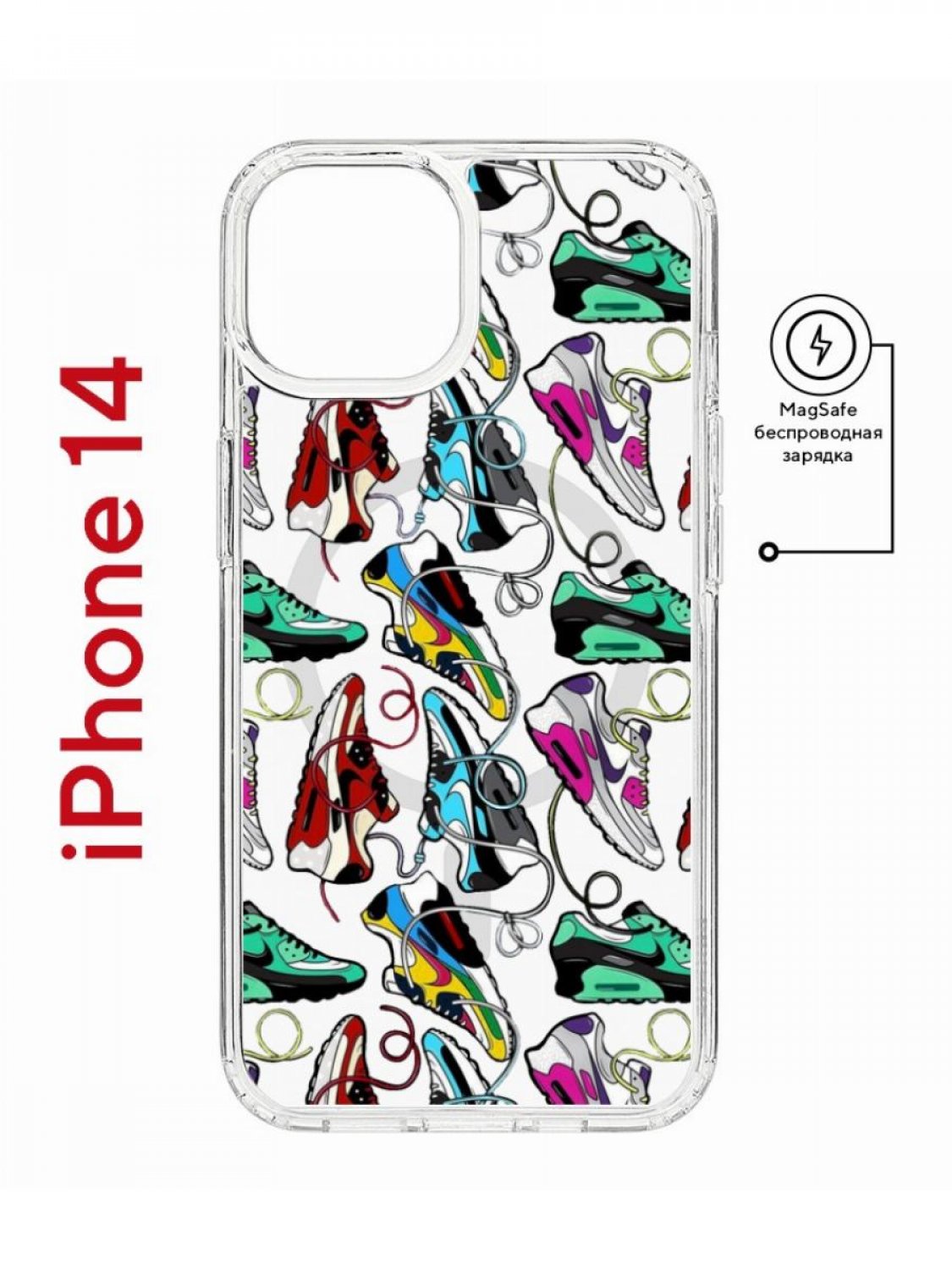 фото Чехол на iphone 14 magsafe kruche print кроссы nike air max противоударный с магнитом кruче