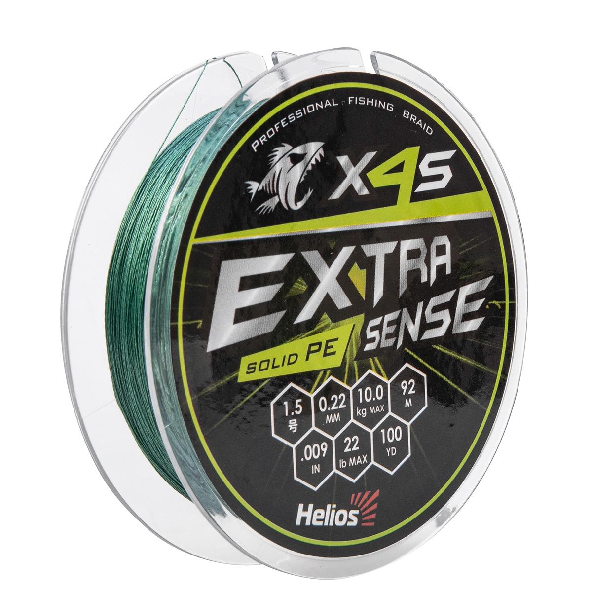 

Шнур Extrasense X4S PE Green 92m 1.5/22LB 0.22mm (HS-ES-X4S-1.5/22LB) Helios