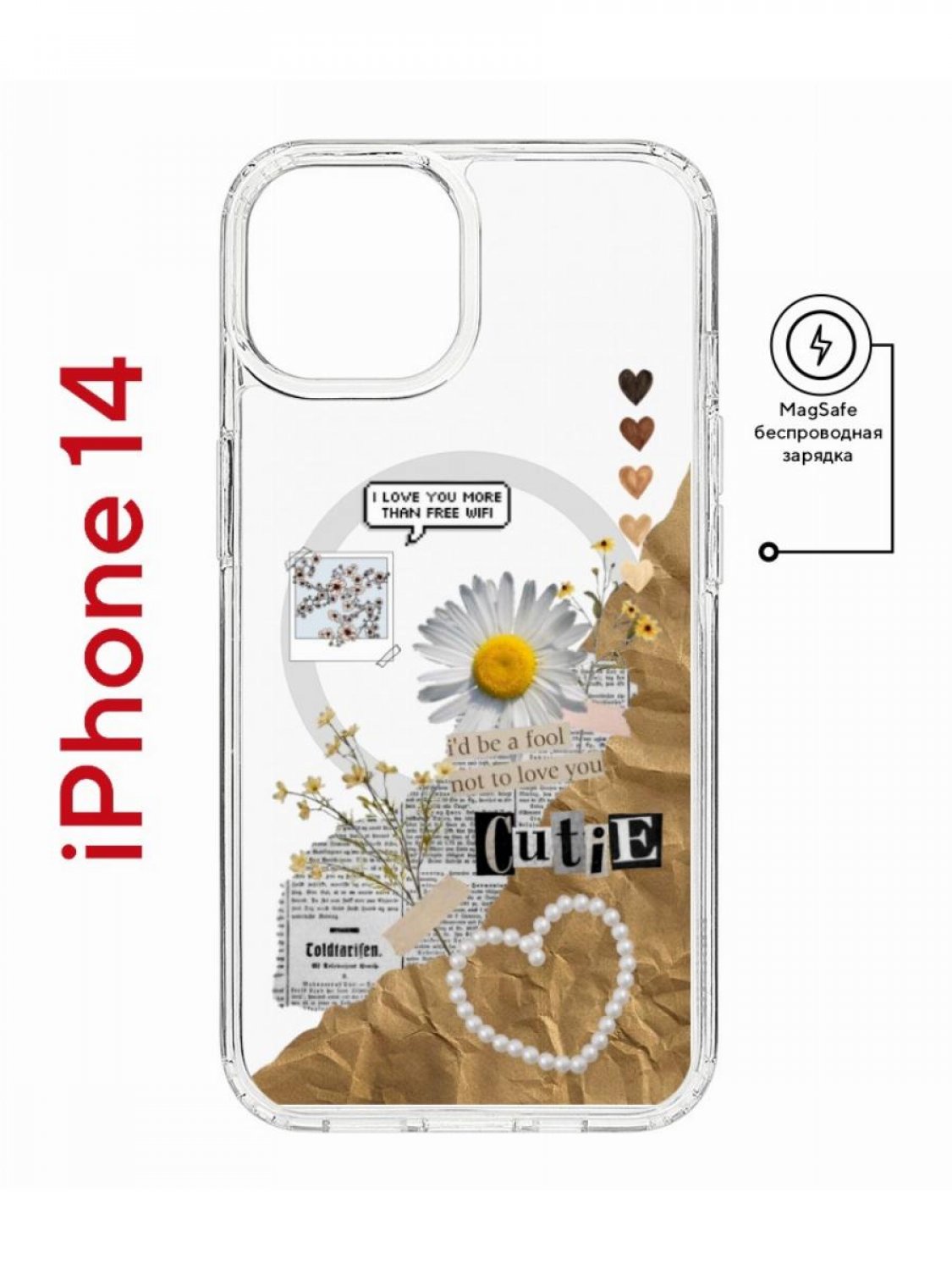 

Чехол на iPhone 14 MagSafe Kruche Print Крафтовые наклейки противоударный с магнитом, Прозрачный;бежевый;желтый;коричневый, Айфон 14 магсейф