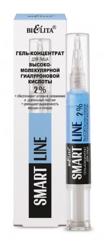 

Гель-концентрат высокомолекулярной гиалуроновой кислоты 2% Белита Smart Line, 4 мл, Белита SMART LINE Гель-Концентрат высокомолекулярной гиалуроновой кислоты 2%, 4мл