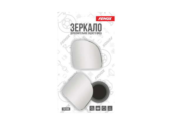 

Зеркало Мертвой Зоны 2 Шт 5*5 См Fenox fao1006