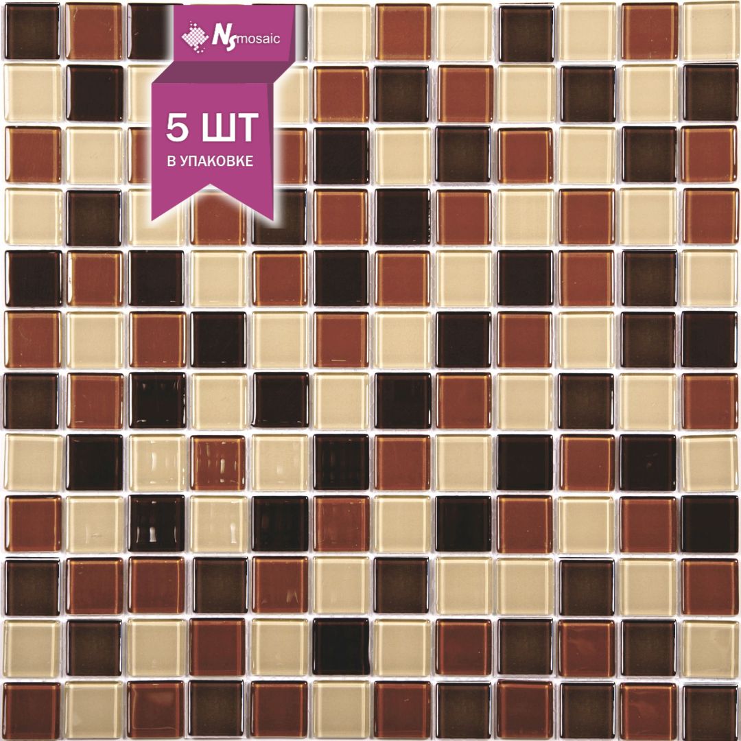 

Мозаика стеклянная NSmosaic J-348 318x318 чип 25x25x4мм бежевый коричневый, Коричневый;бежевый
