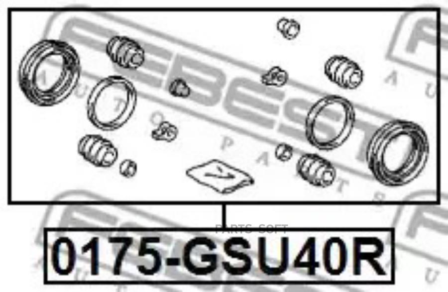 

Ремкомплект тормозного суппорта FEBEST 0175-GSU40R