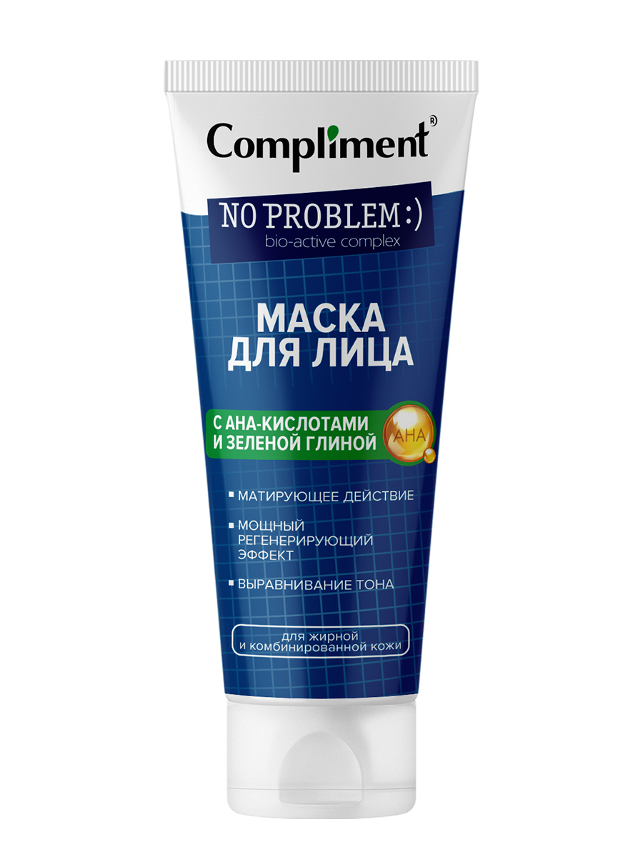 Маска для лица Compliment No problem с АНА-кислотами и зелёной глиной, 80 мл compliment маска для волос с эффектом ламинации color gloss