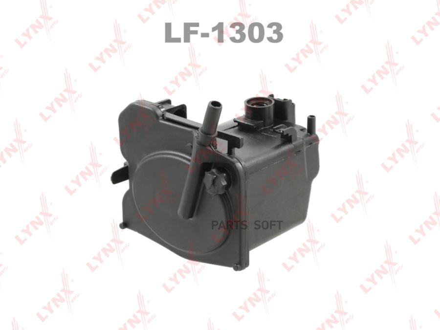 LYNXAUTO LF-1303 Фильтр топливный 1шт