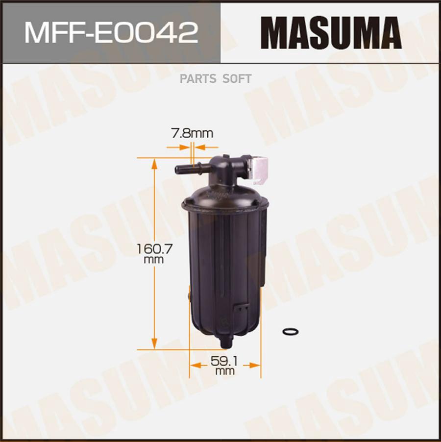 

MASUMA MFF-E0042 Фильтр топливный 1шт