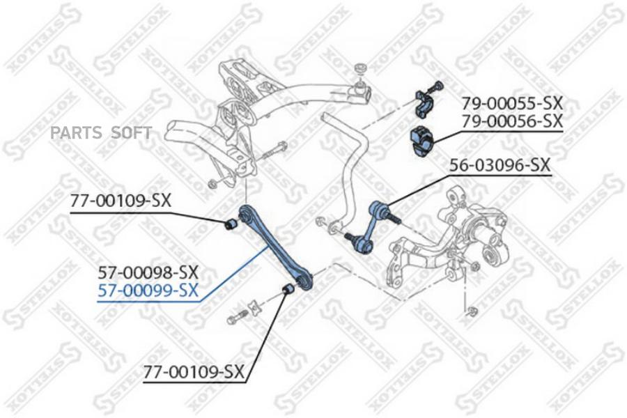 Рычаг подвески Stellox 5700099SX