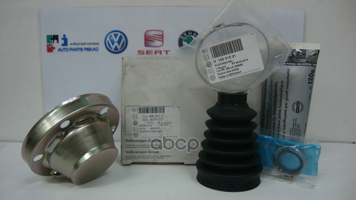 

Пыльник Шруса Vw Touareg 2.5tdi-3.6fsi 2003=> VAG арт. 7L0498201A