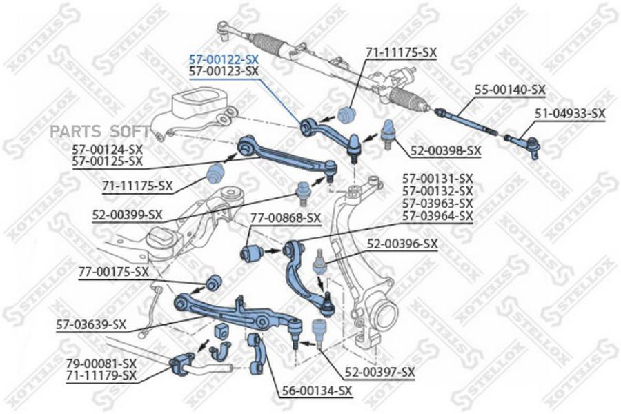 

Рычаг подвески Stellox 5700122SX