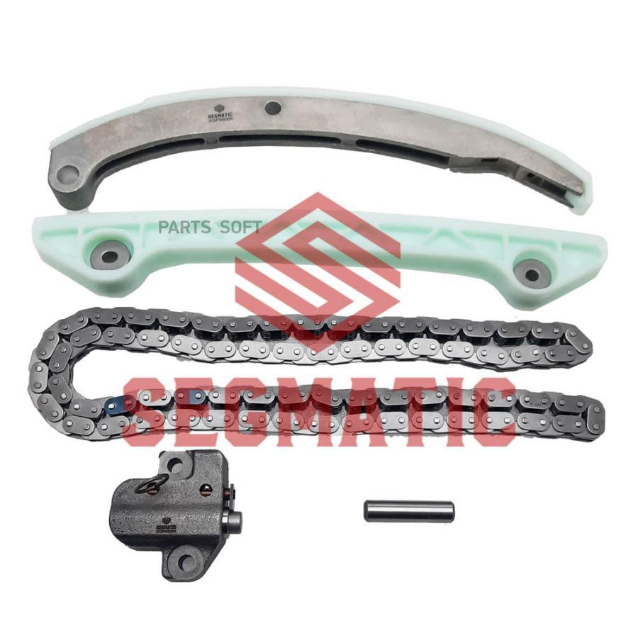 

SEGMATIC SGPS8006 Комплект цепи ГРМ Цепь-1,Нат-1,Усп-2: Ford Focus II/C-Max 2