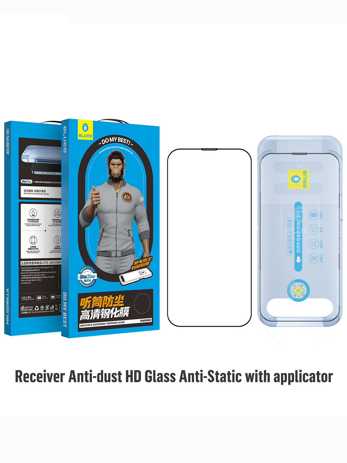 

Защитное стекло BlueO для iPhone 13/13 Pro/14 Large arc Dustproof Black, Large arc Dustproof +installer