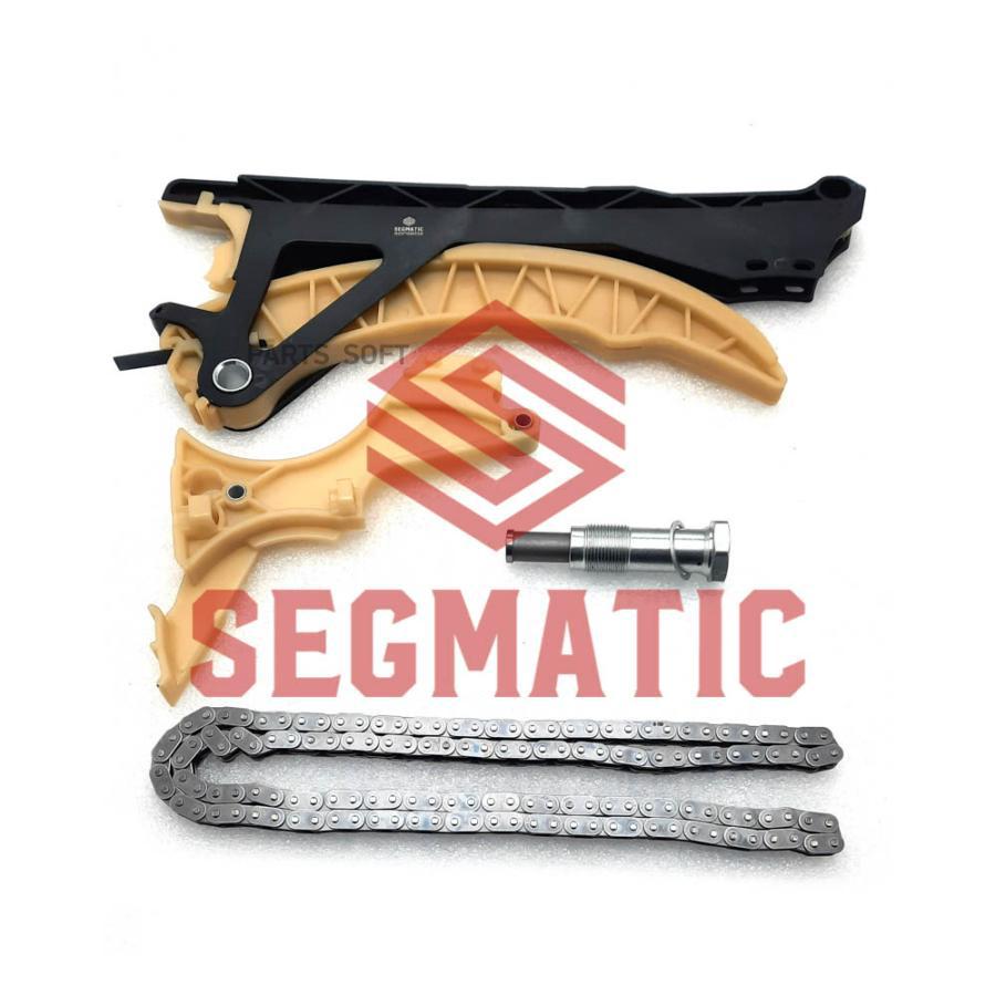 SEGMATIC SGPS8035 Комплект цепи ГРМ Цепь-1,Нат-1,Усп-2: BMW E87/E90/E46/E83/E8