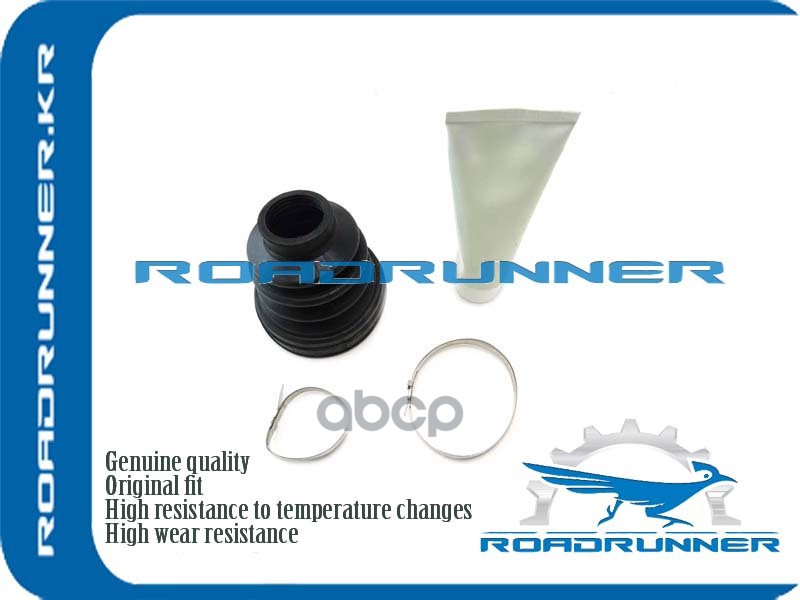 

Пыльник Шруса Внутренний 88x94x34.5 ROADRUNNER арт. RR1446291