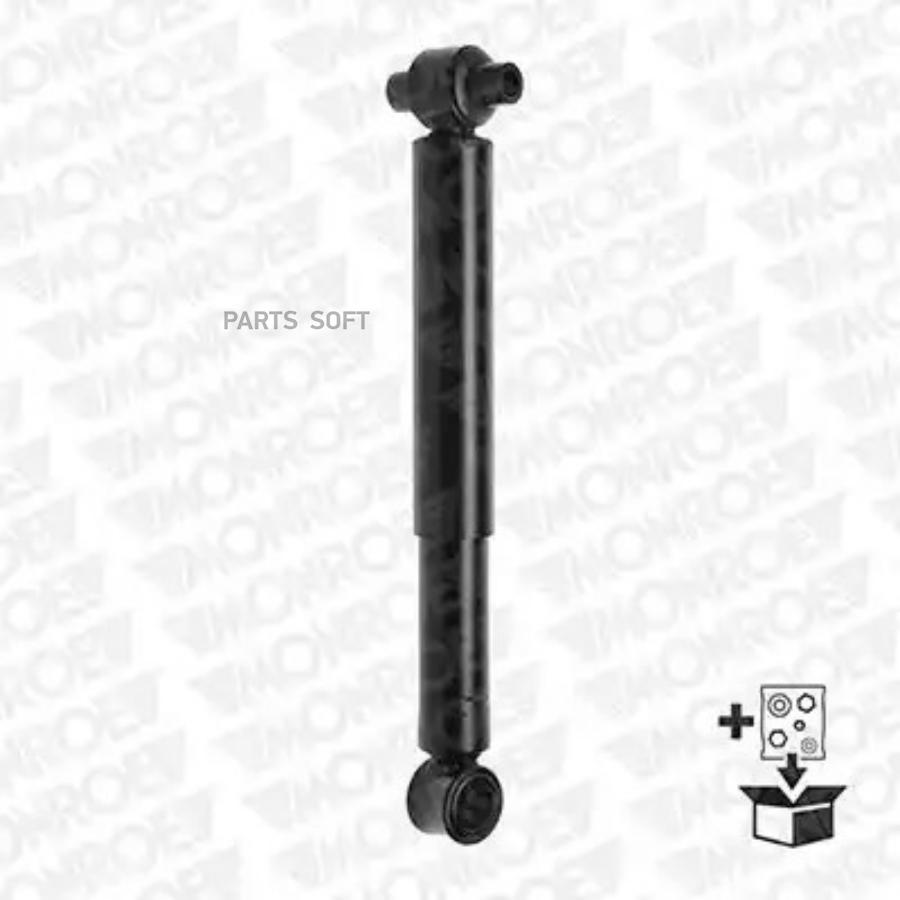 

Амортизатор подвески Monroe T1320