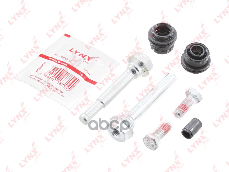 

Комплект Направляющих Тормозного Суппорта Audi A3 12 Q2 16 Q3 18, Bmw 2(F45) 14 3( Lynxaut
