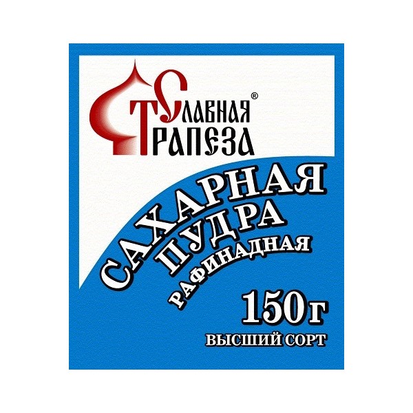 

Сахарная пудра Славная Трапеза 150 г