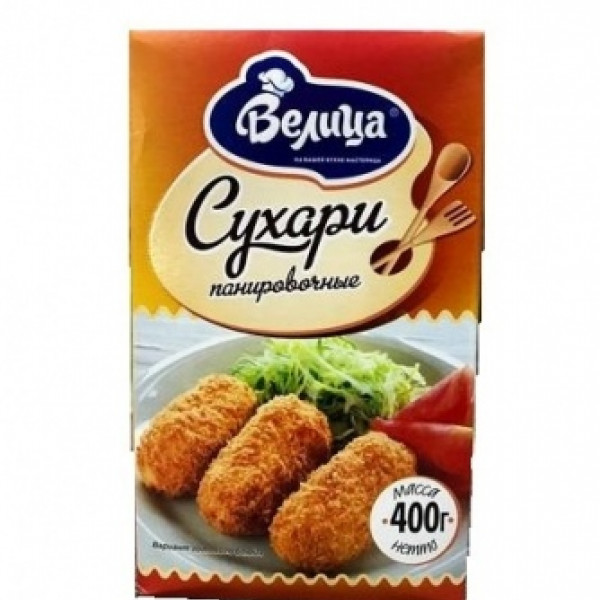 

Сухари панировочные Велица 400 г
