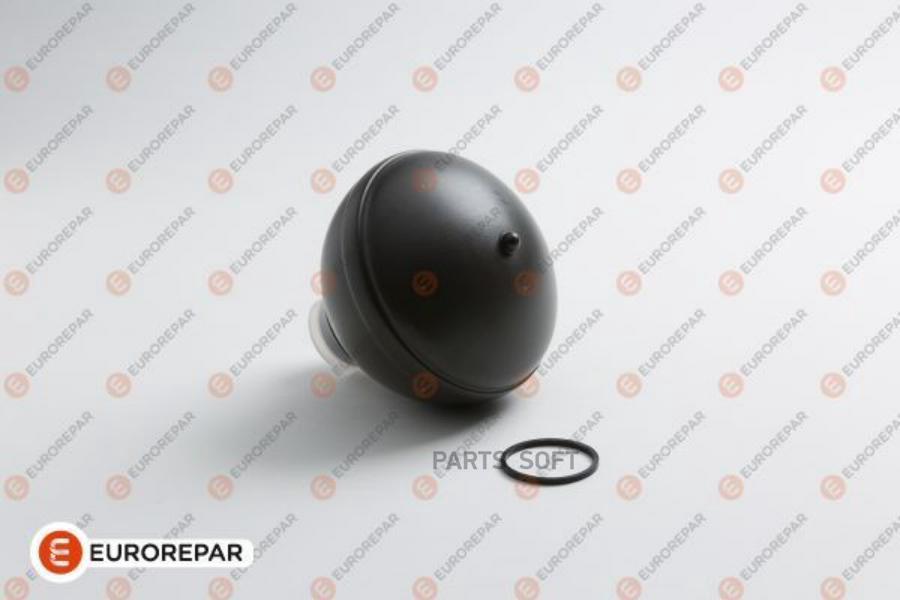 

Сфера Гидроаккумулятора Задней Подвески Psa C5 Iii 2008- EUROREPAR 1638376780