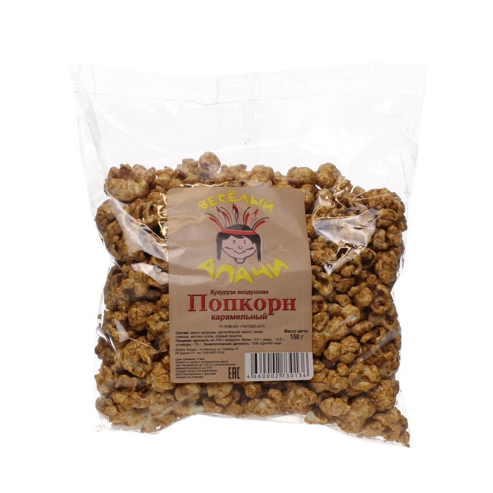 

Попкорн Апачи с солью 60 г