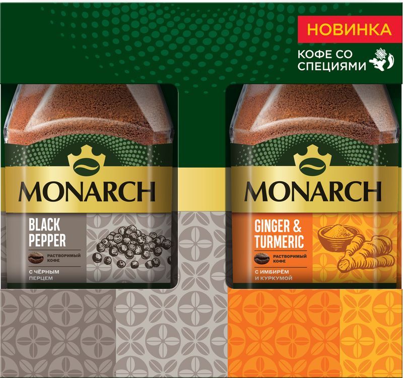 Набор кофе MonarСh BlaСk Pepper Ginger&TurmeriС растворимый порошкообразный 2 шт 45 г