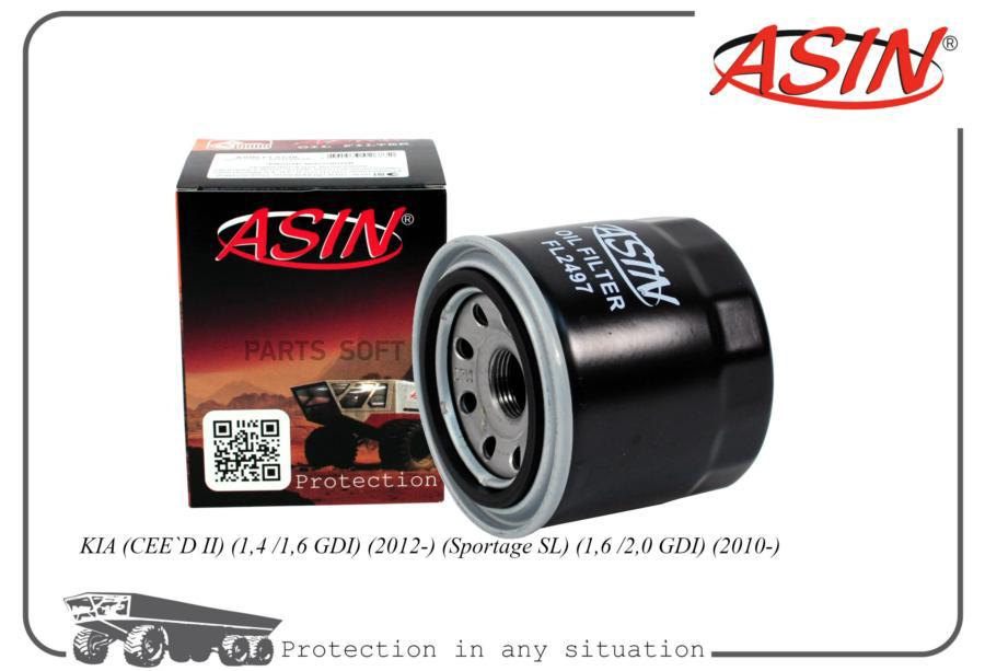 

ASIN ASINFL2497 Фильтр масляный