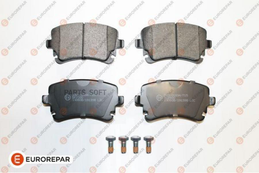 

Колодки тормозные дисковые AUDI A4/A6 03, A6 Allroad 06> A8 02>
