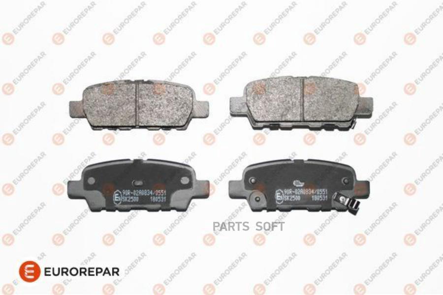 

EUROREPAR 1639378380 Колодки тормозные NISSAN X-TRAIL/QASHQAI/TIIDA/INFINITI FX задн () 1ш