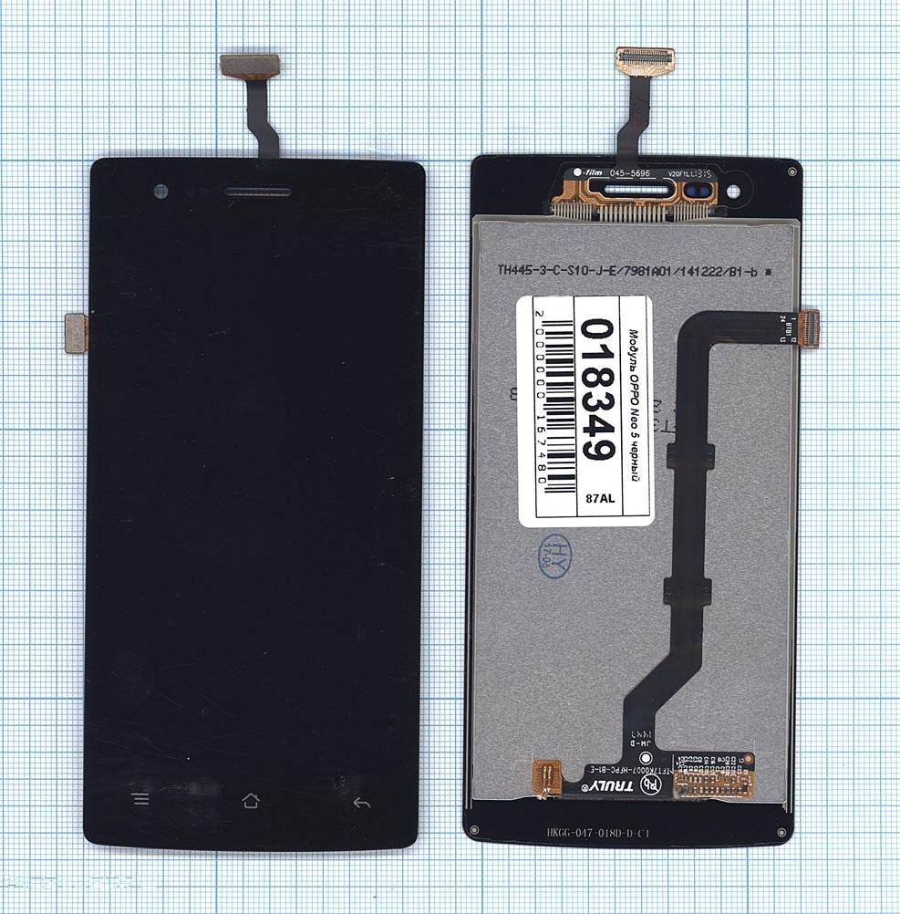 

Дисплей с тачскрином для Oppo Neo 5 черный, для OPPO Neo 5