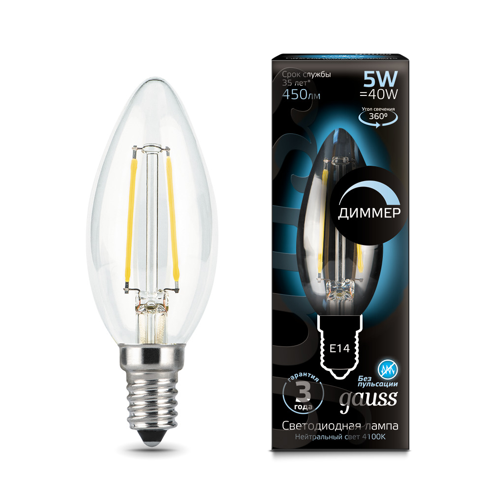 Энергосберегающие лампы Лампа Gauss Filament Свеча 5W 450lm 4100К Е14 диммируемая LED