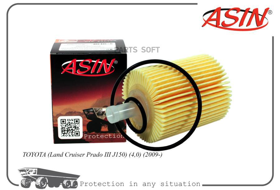 

ASIN ASINFL2243 Фильтр масляный