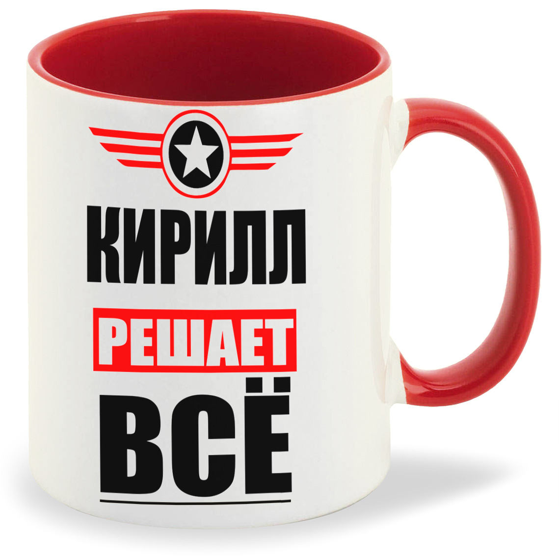 

Кружка CoolPodarok КИРИЛЛ решает все, КИРИЛЛ решает все